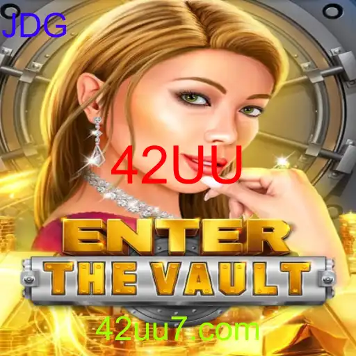 EntertheVault